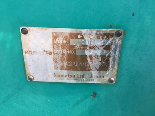 ต้องการขายรถขุดดิน