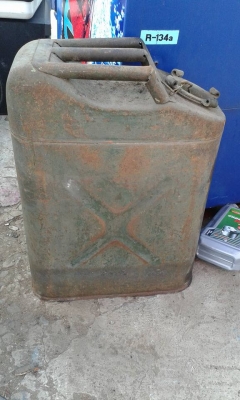 ถังน้ำมันเหล็ก