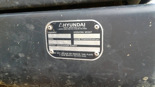 ขาย แบคโฮ HYUNDAI 140LC-7 ปี 2554 รถสวยเดิมทุกอย่าง เอกสารเล่มทะเบียนครบ