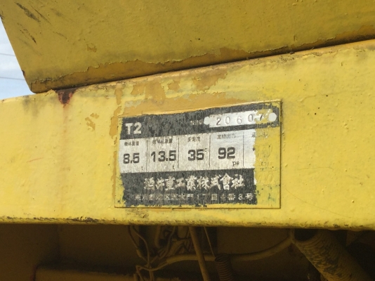 ต้องการขายรถบดดิน