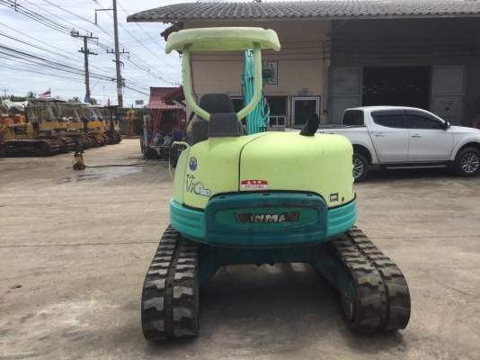 ต้องการขายรถขุดดิน