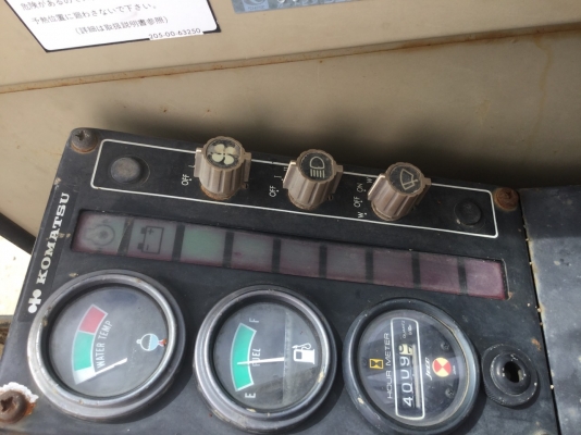 ต้องการขายรถขุดดิน