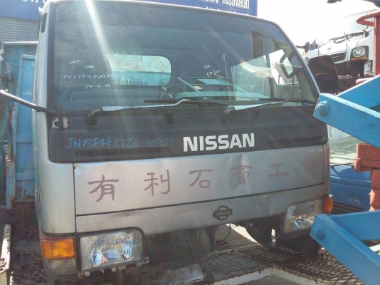 ขายหัวเก๋ง นิสสัน แอดลาด หัวแคบ สภาพสวย