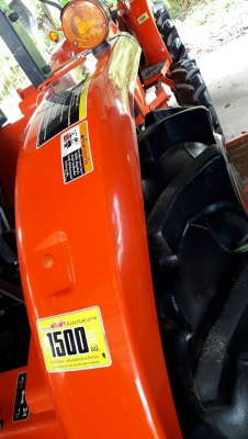 ขายรถไถคูโบต้า KUBOTA L 3608SP พร้อมโรตารี และ ผาน 6X22 ขายรถไถคูโบต้า KUBOTA L 3608SP พร้อมโรตารี และ ผาน 6X22