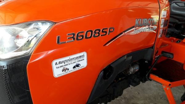 ขายรถไถคูโบต้า KUBOTA L 3608SP พร้อมโรตารี และ ผาน 6X22 ขายรถไถคูโบต้า KUBOTA L 3608SP พร้อมโรตารี และ ผาน 6X22
