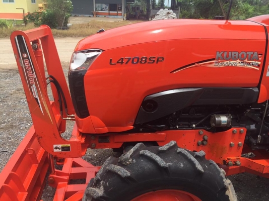ขายรถไถคูโบต้า L4708SP 4WD2เพลา  สภาพนางฟ้าใช้งานน้อยมาก  600 ชั่วโมง ขายพร้อมอุปกรณ์ใบดันหน้าและผานพรวน ราคา 498,000 บาท สนใจติดต่ะ