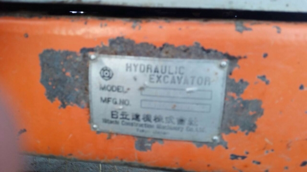 ขายรถแบ็คโฮ HITACHI EX90-1 เอกสารอินวอยซ์ รถสวยเต็มพร้อมใช้งาน ขายรถแบ็คโฮ HITACHI EX90-1 เอกสารอินวอยซ์ รถสวยเต็มพร้อมใช้งาน