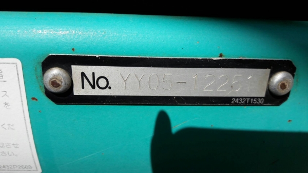 ขายKOBELCO SK135SR-2..YYO5...ปี2008.....แทรค70....เก่าญี่ปุ่นแท้....สภาพสวย....เครื่องปั๊มดี...ชั่วโมงน้อย...สนใจโทร  089-3818694..ดวงนภา...