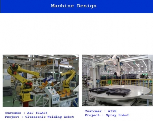 รถ ไฟฟ้า อัตโนมัติ AGV ใช้ในโรงงาน