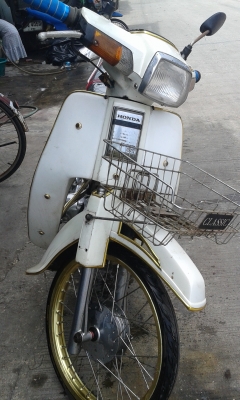 ็Honda dream ปี 32 พร้อมใช้