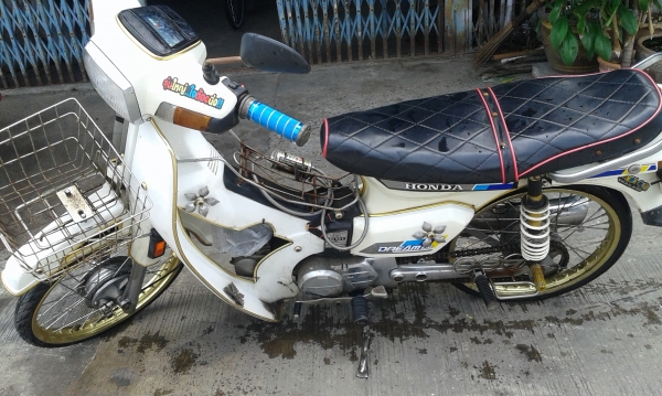 ็Honda dream ปี 32 พร้อมใช้ ็Honda dream ปี 32 พร้อมใช้