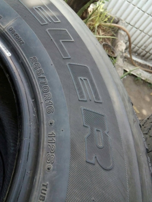 265/70R16 BRIDGESTONE DUELER H/T 840 มี 3 เส้น tel.081-4273941 ไอดีไลน์ 0814273941 265/70R16 BRIDGESTONE DUELER H/T 840 มี 3 เส้น tel.081-4273941 ไอดีไลน์ 0814273941