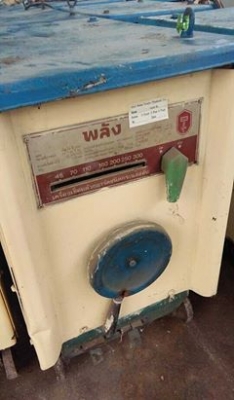 ขายตู้พลัง300เเอมป์ มือสอง 8,500 บาท