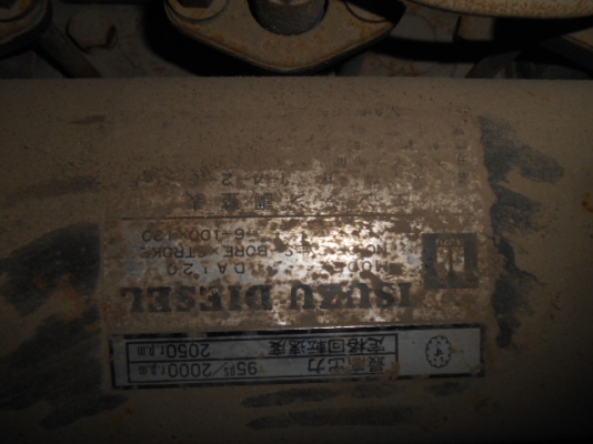 NDT THAILAND Tel : 098-858-5524 / 09-2629-9262 สามภพ ครับ ID LINE : samphop NDT THAILAND Tel : 098-858-5524 / 09-2629-9262 สามภพ ครับ ID LINE : samphop