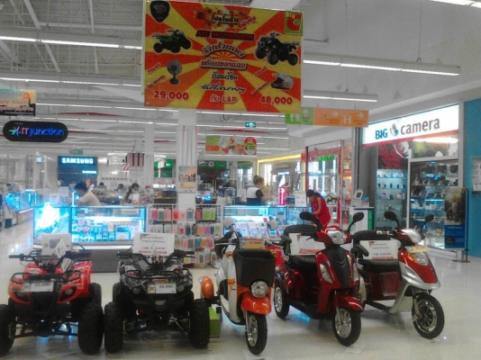สินค้ามากมาย BIG C L&amp;P รถมอไซค์ ATV มังกี้กอลิล่า BUGGY GIGI และอื่นๆรวมไปถึงรถไฟฟ้า
