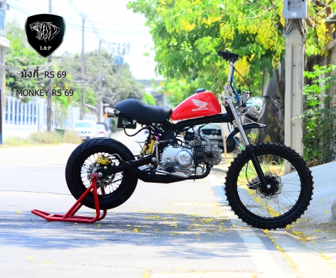 อะไหล่ !!!! ชาลี  มังกี้ กอลิล่า แต่ง  มีมากกว่า 100++ แบบ โครง cnc รวมของแต่งท่อ เบาะ เพียบ ราคาเริ่มต้น.........