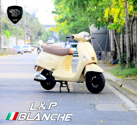 รวมสินค้ามากมายที่ L&amp;P แบบมโหฬารหลายรายการ จัดโปรโมชั่นทั้งร้าน วิบาก ATV มังกี้  อะไหล่แต่ง ลดราคาสุดๆๆ ราคาเริ่มต้นที่