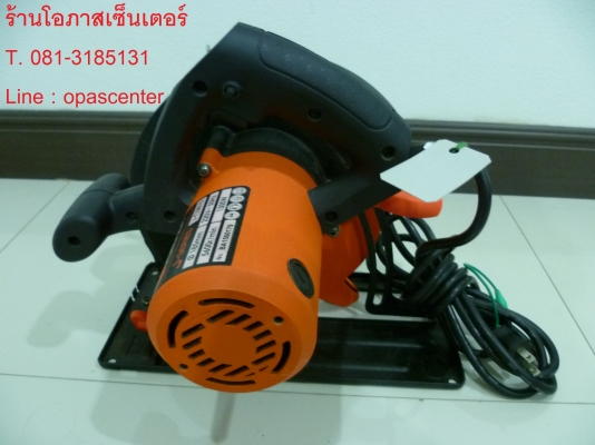 เลื่อยวงเดือน 7 นิ้ว Pumpkin รุ่น J-C5810 สภาพใหม่ ยกกล่อง พร้อมใช้งาน