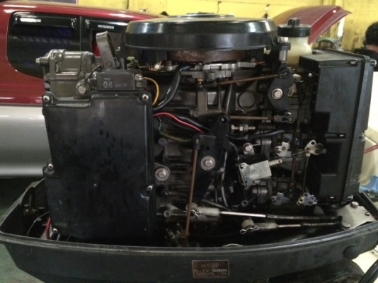 ขายเรือตกปลา yamaha fr17