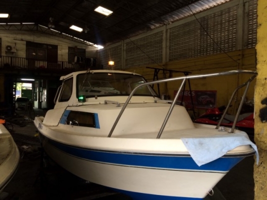 ขายเรือตกปลา yamaha fr17