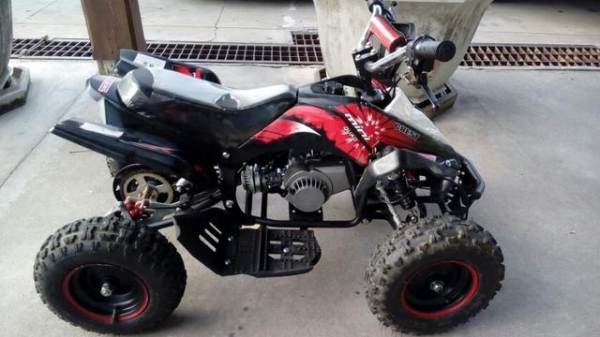 ATV 50cc. ATV 50cc.