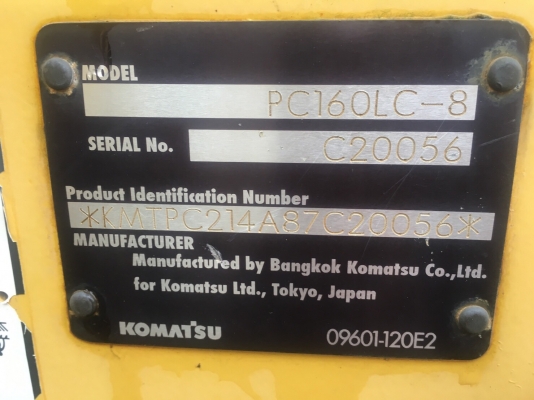 ขายPC160-8สวยๆ ขายPC160-8สวยๆ