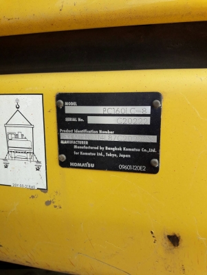 ขายPC160-8สวยๆ ขายPC160-8สวยๆ