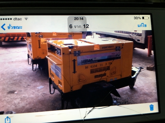 เครื่องปั้มลม. AIRMAN. PDS70. ประมูลจากกรมทางหลวง