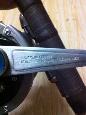 เบ็ตตกปลา ryobl advanture 100