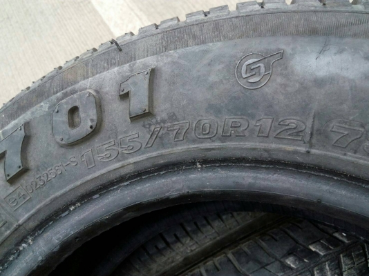 ยางขอบ 12 155/70R12 MAXXIS MA-701 ชุด 4 เส้น tel.081-4273941 ไอดีไลน์ 0814273941 ยางขอบ 12 155/70R12 MAXXIS MA-701 ชุด 4 เส้น tel.081-4273941 ไอดีไลน์ 0814273941