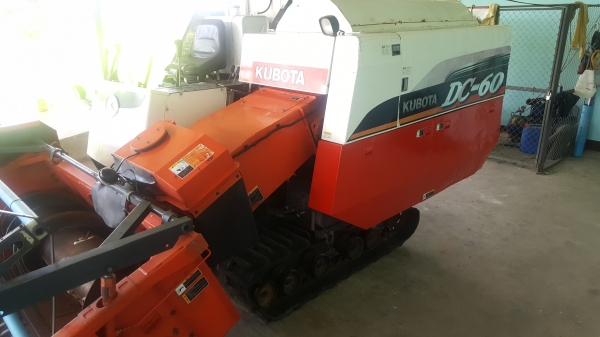 Kubota Dc60plus+พร้อมเล่มทะเบียน สภาพสวย(2&times;&times;&times;ชม.)แทรคยางใหม่ **ขายราคา 239,000 บาท ดูรถได้ที่ อ.ไพรบึง ศรีสะเกษ โทร.092-6848699