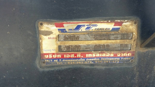 มาแล้วจร้าสดๆๆร้อนๆๆ 360 ปี 56 แม่ลูกต่ออู่ เอส ที สวยๆแบบไม่ต้องล้างถ้าล้างจะสวยขนาดไหน สนใจมาเลยจร้า..ในราคา 2,850,000 บาท ไอดีไลท์ ploymat555 มาแล้วจร้าสดๆๆร้อนๆๆ 360 ปี 56 แม่ลูกต่ออู่ เอส ที สวยๆแบบไม่ต้องล้างถ้าล้างจะสวยขนาดไหน สนใจมาเลยจร้า..ในราคา 2,850,000 บาท ไอดีไลท์ ploymat555