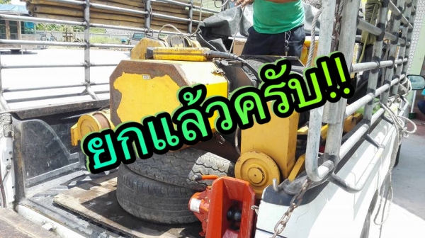 ** SOLD ** รอกสลิงไฟฟ้า KONE 8 ตัน 4 ทิศทาง ไฟ 380V พร้อมใช้งาน