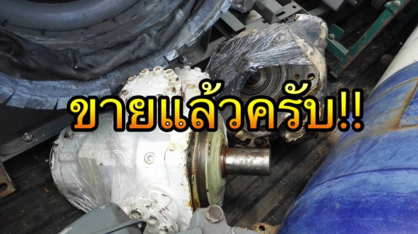 ** SOLD ** มอเตอร์ไฮดรอลิคห้าดาว เบอร์ 4 ของญี่ปุ่น/อิตาลี แน่นๆถอดจากเครื่องฉีดพร้อมใช้งาน