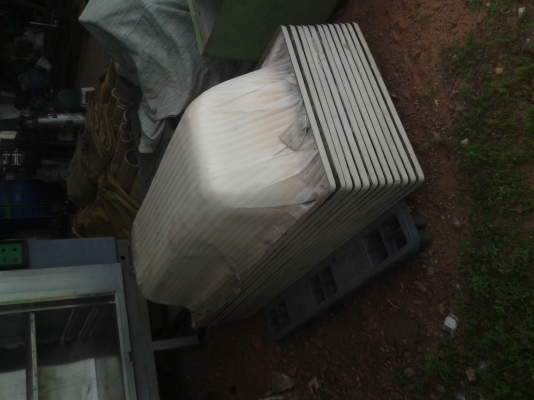 อ่างไฟเบอร์