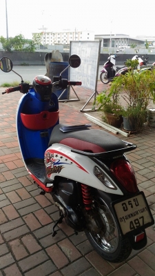 สกุ๊บปี้ไอปี55รถบ้านเครื่องดีสีสวยภาษีไม่ขาดเอกสารครบ