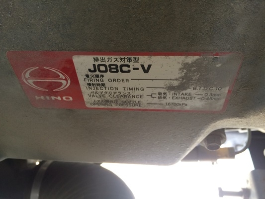 เครื่องลม AIRMAN PDS655S นำเข้าตรงจากญี่ปุ่นครับ เครื่องลม AIRMAN PDS655S นำเข้าตรงจากญี่ปุ่นครับ