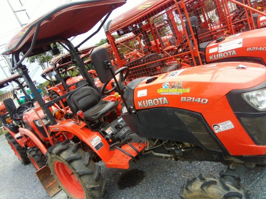 รถไถคูโบต้ามือสอง รถไถคูโบต้ามือสอง