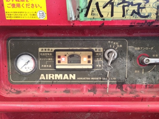 เครื่องลม AIRMAN PDS100S นำเข้าตรงจากญี่ปุ่นครับ เครื่องลม AIRMAN PDS100S นำเข้าตรงจากญี่ปุ่นครับ