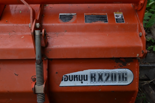 ต้องการขายคูโบต้า M5000su4WD ต้องการขายคูโบต้า M5000su4WD