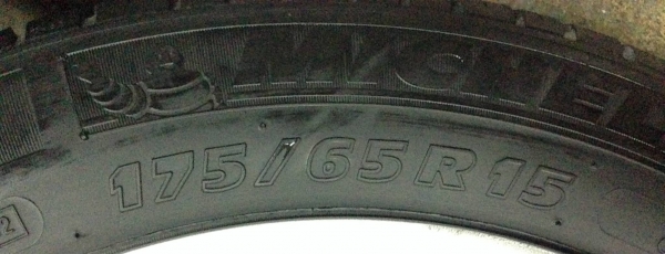แม็ก Honda City พร้อมยาง 175-65-15 แม็ก Honda City พร้อมยาง 175-65-15