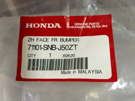 ขายกันชนหลัง HONDA JAZZ 1.3 HYBRID ปี 2012 สีเดิมติดรถ