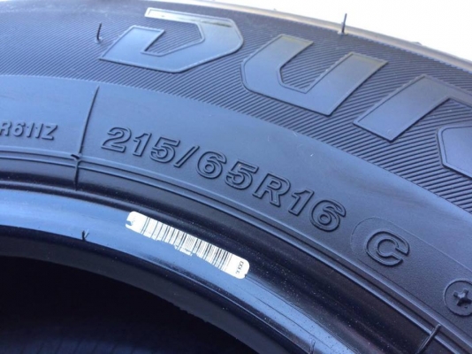 ยาง Bridgstone 215-65-16 ปี 15 ครบชุด 4 เส้น 6000  สภาพสวยๆไม่มีปะไม่บวมไม่กินข้าง ดอกยางเหลือเยอะเอาไปวิ่งกันใด้อีกยาวค่ะ