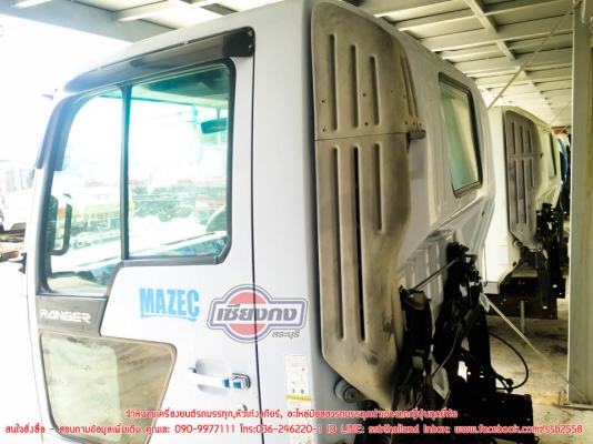 ขายหัวเก๋ง HINO FC4J สีขาว