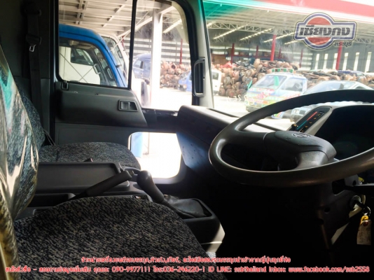 ขายหัวเก๋ง HINO FC4J สีขาว