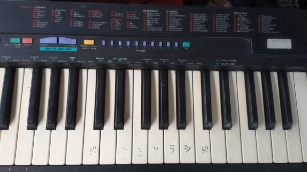 คีย์บอร์ดํYAMAHA JAPAN นำเข้าจากญี่ปุ่น สภาพดี ใช้งานได้ปกติ คีย์บอร์ดํYAMAHA JAPAN นำเข้าจากญี่ปุ่น สภาพดี ใช้งานได้ปกติ