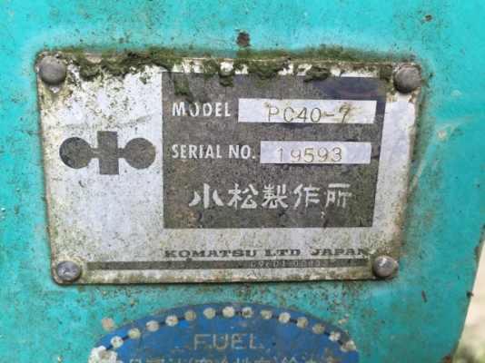 ขาย PC40-7 ห้องเก๋ง  สภาพพร้อมใช้ นำเข้าจากประเทศญี่ปุ่น ติดต่อ อำพล 090-9694506,080-3031241