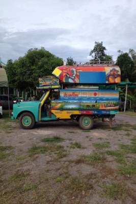 ขอเช่าพื้นที่ขายอาหารเครื่องดื่มบนรถครับ