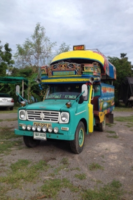 ขอเช่าพื้นที่ขายอาหารเครื่องดื่มบนรถครับ