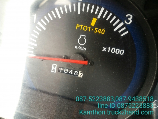 ปัญญาแทรคเตอร์..จัดมาให้ครับ ด่วน!!!คูโบต้า L3608ใบมีดคานล่างFD163พร้อมผาน5&times;22ตราช้าง สภาพพร้อมใช้